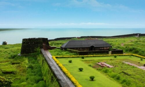 coorg bekal feature